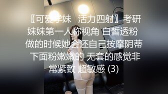 4/2最新 迷奸心仪的美女护士被大哥逼在墙角爆草抽插揉奶抠逼VIP1196