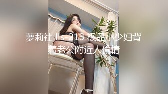 STP23189 麻豆传媒 MD-0191 我的淫兽家庭 无力反抗乱伦性爱