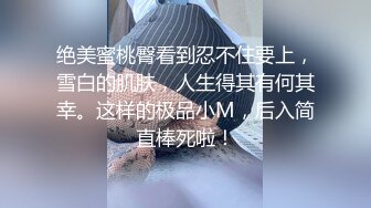 STP17405 长相甜美黑衣萌妹子啪啪，互舔口交后入侧入大力猛操呻吟