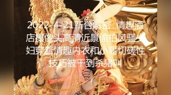 ❤️小母狗调教❤️反差清纯小骚货〖ANAIMIYA〗被主人爸爸后入菊花 剃毛 手指玩弄菊花小穴 啪啪骚逼 炮击调教2