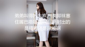 星空传媒XKG194强奸耍弄我感情的女人