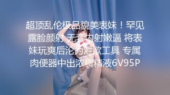 2/18最新 女士换衣淋浴间内部真实偸拍从下往上刁钻视角三点看的清楚VIP1196