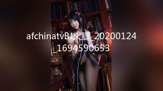 STP26755 阿柒探花酒店约炮日本的大三美女留学生 有点卡哇伊的感觉 3000一炮是不是有点贵？ VIP0600