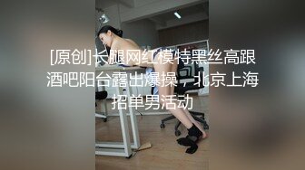 两个清纯无比的姐妹花，完美苗条的身材，绝世蜜臀