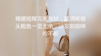 推特新人萝莉福利姬【可可yyds】颜值身材都是极品萝莉属性拉满