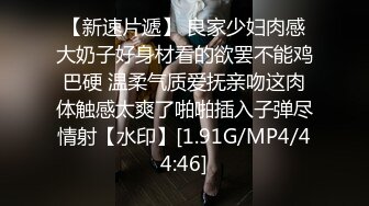 ?极品网红?露出? 脸红Dearie? 微圈密劲爆福利女神淫靡反差自拍 蜜尻大长腿丝袜制服诱惑 顶级完美身材 有钱人的玩物