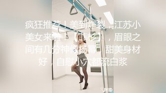 挺漂亮的小美女