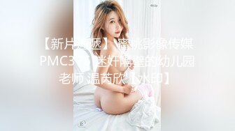 极品车模回归！【美惠子】夺命A4腰 无敌翘臀 道具自慰！ (1)