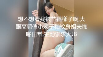 破解摄网络摄像头偷拍❤️女财务来经理办公室在椅子上偷情女的裤子没穿就拿纸巾擦地估计怕留下证据被发现