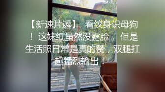 推特女神御姐 特莱莎LYAINEVAN 大胆私密露脸性爱私拍视图集 看点极高！