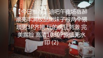 《重磅?泄密★会所?首发》知名连锁咖啡店被服务员女厕暗藏针孔全景偸拍长达3年无人发现最后走私硬盘才真相大白无水原档