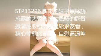 兼职外围女身材好