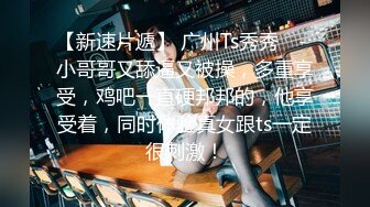 MT-024 憨憨 我的失语妹妹 EP3 性感厨娘的裸体图 麻麻传媒 x 麻豆传媒映画