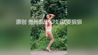 【迷奸睡奸系列】 极品可爱的小美人被黄毛下药迷晕 各种玩弄，翻眼皮，艹嘴巴，狂艹之下竟然尿了