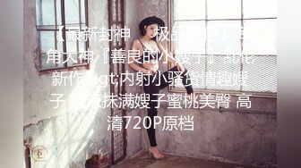 麻豆原创实景国产剧情动作片【突袭女优家之女神的魔力沙拉 吸取阳气爱液添加】节目篇