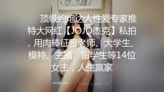 ✿眼镜娘高颜嫩妹✿紧急企划〖奶糖〗初恋般的感觉 R18私定 三点粉，超极品身材 极品嫩穴又粉又嫩又紧 唯美刺激