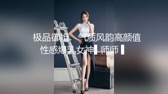 蛇蝎美人第一季第五集hdtv-720p-mkv高清-中英双字