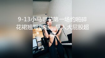 【新片速遞】  小哥想玩点刺激的迷翻漂亮小女友❤️换上护士制服各种姿势啪啪