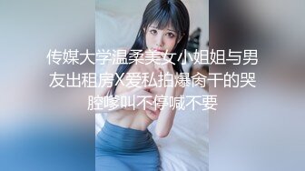 剃完逼毛之后这骚母狗迫不及待套老公鸡巴