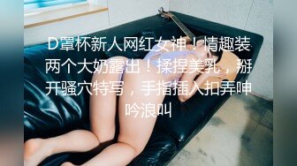 大学校园女厕全景偷拍多位漂亮学妹嘘嘘⭐各种美鲍轮流呈现 (6)