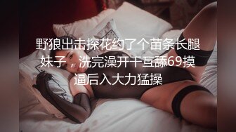 PH-057.色控.出轨兄弟女友.麻豆传媒映画