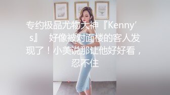 强烈推荐收藏作品！❤️最新白金泄密❤️4K高清-健身少妇和情夫生活全纪录泄密 (5)