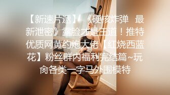 性感美女水晶大屌自慰插穴，露脸口交，按头深喉玩69无套打桩