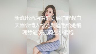 ED Mosaic 敏感女孩首次尝试多人啪啪 操出白浆淫叫高潮