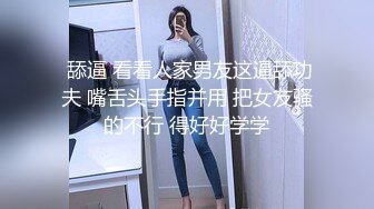 极品反差婊 爱丝袜Vivian姐定制版流出的!