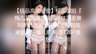 抖音20万粉美女主播【小刘同学zzz】疑似被探花李神约战过甜甜似初恋+抖音视频