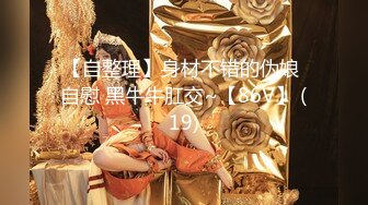 身材绝美妩媚含情 女神 周于希 主题《一帘幽梦》水中拍摄 冷艳气质让人心神俱醉