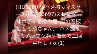 探花系列-被金钱诱惑的小姐姐赴约酒店一夜情,口交 毒龙 激情啪啪