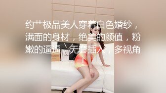 ✅【19岁妹子】✅刚下海就被干了，两个极品，今年最棒视频 (1)