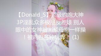 百度云泄密流出视图眼镜反差婊少妇徐露露与老公自拍性爱吃屌肛交视频 (5)