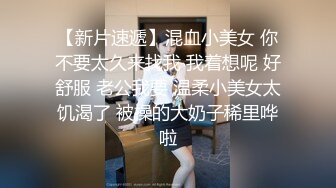  红唇甜美小姐姐激情大战头套男美乳粉嫩小穴，跪着深喉插嘴，怼着嫩穴一顿操，扶腰后入撞击