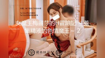  大屌老公女上位暴力无套打桩颜值老婆，再换个体位后入操逼