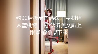 新FC2-PPV-4421403 世界上最美丽动人的女孩 漂亮又时髦