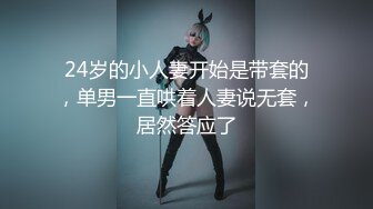 让女高成长就要给她高潮