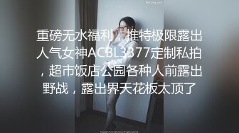 牛B大神商场女厕暗藏摄像头偷窥53位美女少妇嘘嘘 (51)