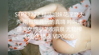 麻豆传媒 RR-002 哥哥一直在加班寂寞的嫂子 看到小叔子打飞机 正好干柴烈火一碰就燃