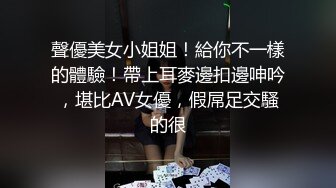 跪在床边吃鸡巴的绝美少妇