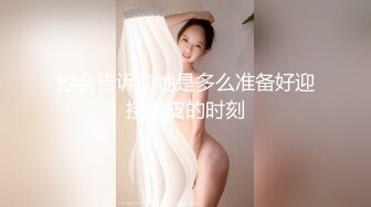 人妻彩乃的不貞幻想