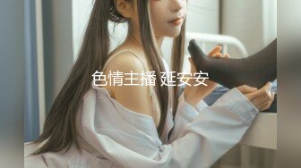 【新片速遞】把潘小莲同学的38岁妈妈给上了，其实她妈妈比她女儿更骚，叉开双腿等着我插入，叫声淫荡！