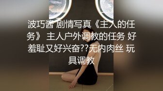 约到吊带连衣裙御姐少妇，精致苗条肉体柔弱韵味立马情欲沸腾鸡巴硬，享受舔吸揉捏压上去啪啪狠狠抽送操