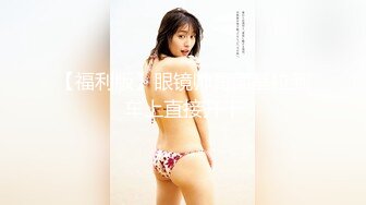 [230OREV-023] みのん(26)