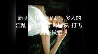 舞蹈16《Give It All Up（全力以赴）》艾米·麦克唐纳