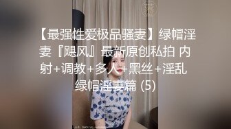 杏子 性感白色轻透服饰 情节拍摄 曼妙身姿娇媚动人 甜美笑容摄人心魄