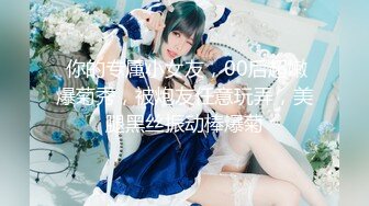 [MFStar模范学院]2021.10.11 Vol.534 蔡文钰Abby