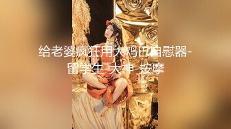 极品颜值美女休息下继续深喉口交舔弄近距离特写屁股