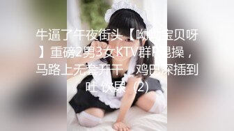 沈樵全集 10v 裸戏替身演员 沈樵 &#8211; 5.十八线女演员上位记